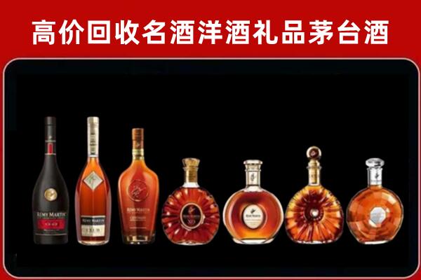 太康县回收拉菲红酒